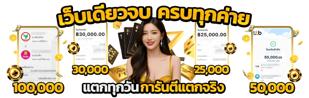https://i.cms88.live/images/2025/12/28/4e5e594a118997c77e59c1dbd8a423cc.png