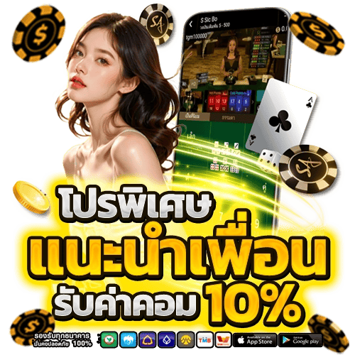 kingstar916 เว็บพนันที่ผสานความทันสมัยกับความปลอดภัยระดับสากล
